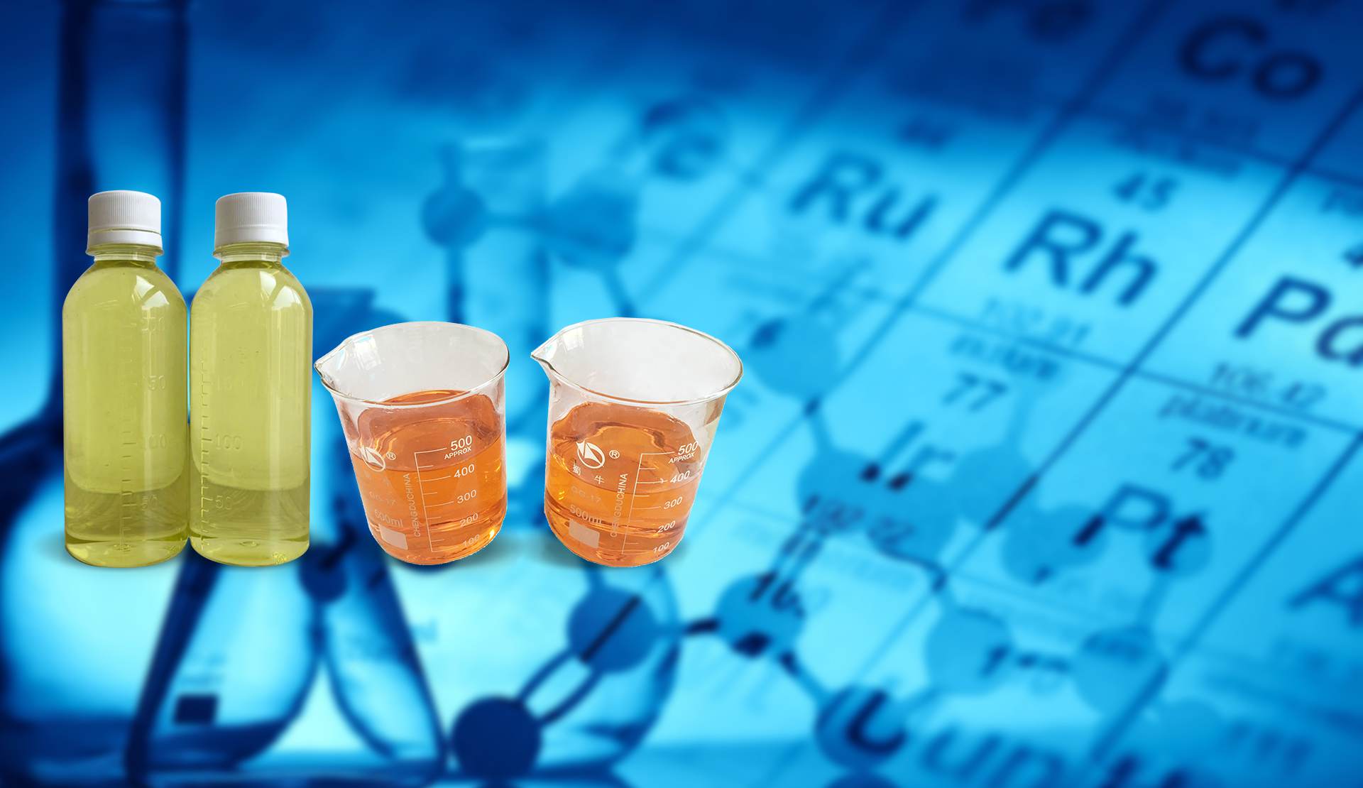 Sodium hydrosulfide liquid